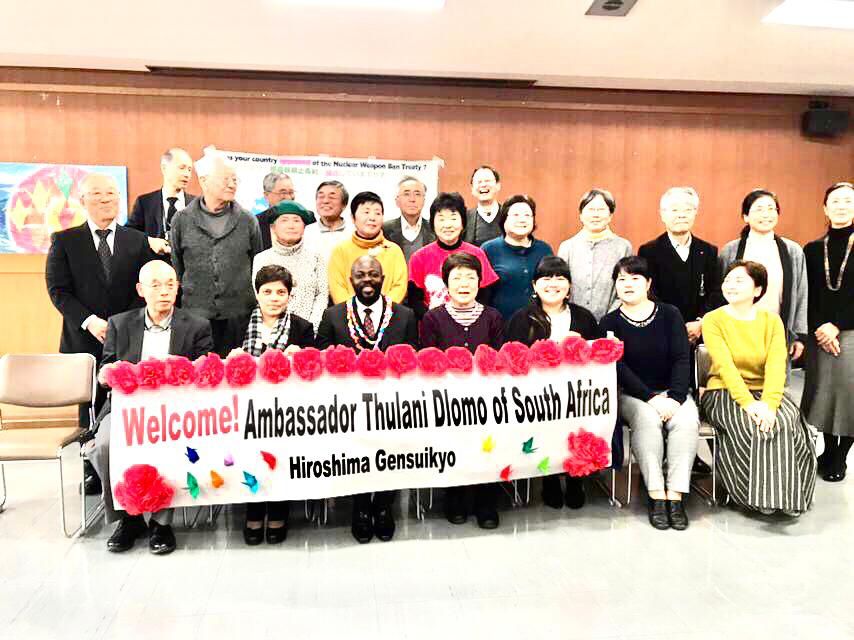 His Excellency Ambassador Thulani Dlomo visit to Hiroshima.